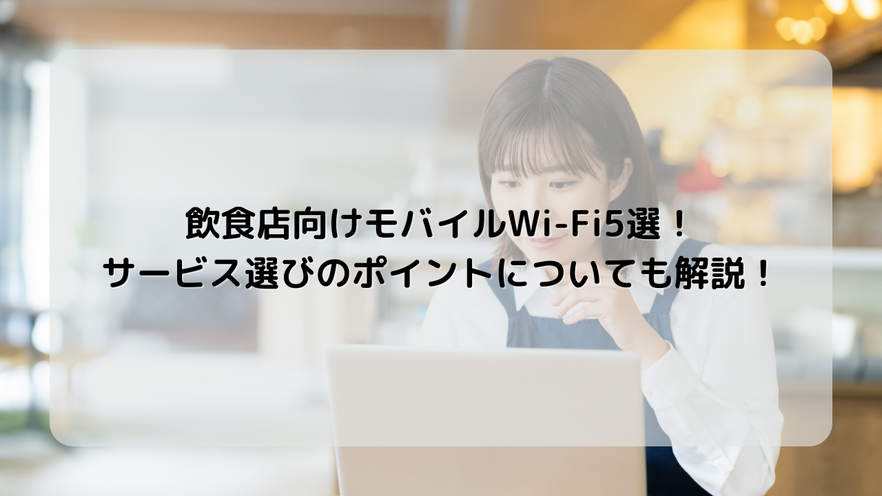 Waive プロモ用ビデオ＋100名限定抽プレビデオ Waive プロモ用ビデオ＋100名限定抽プレビデオ
