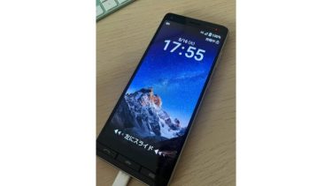 社員と顧客間の連絡に使用：合同会社すまいファースト ライラック不動産 様