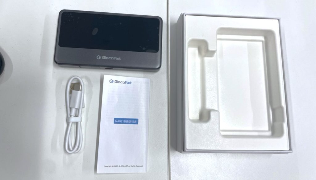 Glocalnet NA02と付属物 Glocalnet NA02と付属物