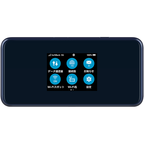 SoftBank Pocket WiFi 5G A101ZT 端末画像
