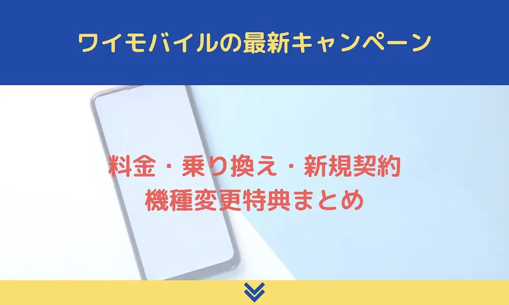 ✨専用ページです✨　【8月14日終50%】