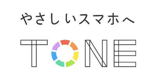 トーンモバイルの評判はひどい 良い評判の口コミも含めてトータルの評価を紹介 ロケホン トーンモバイルの評判はひどい 良い評判の口コミも含めてトータルの評価を紹介 ロケホン
