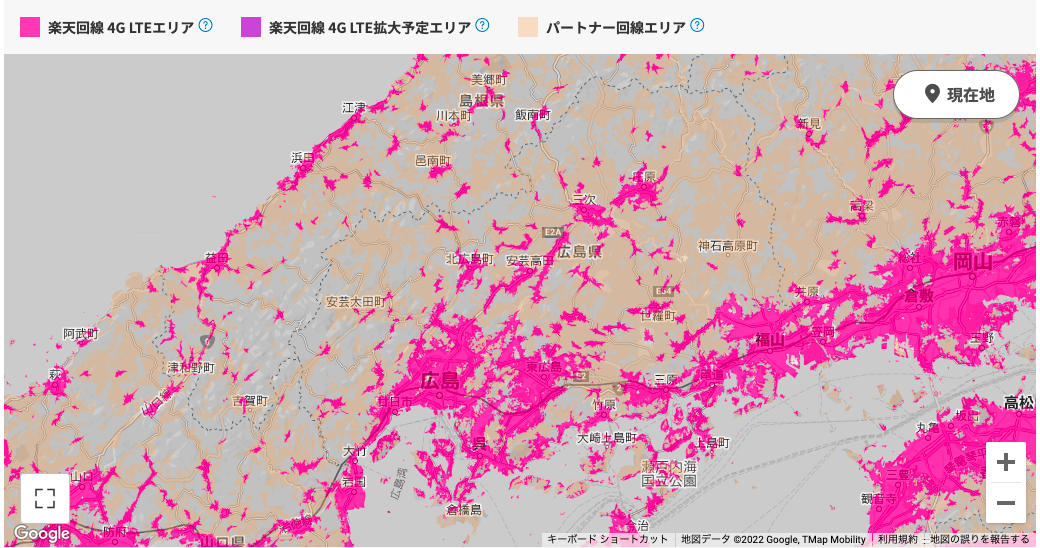 楽天モバイル広島エリアマップ一覧