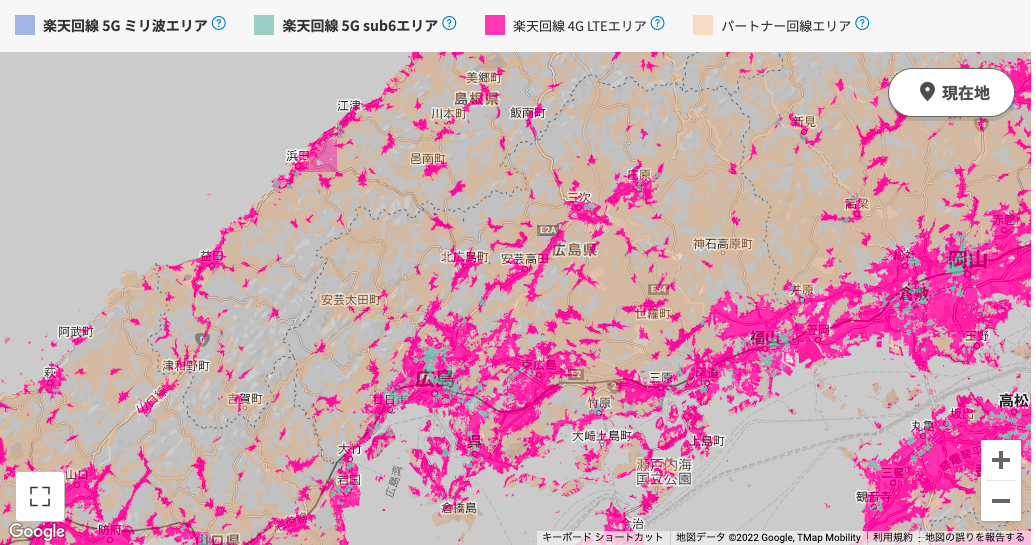 楽天モバイル広島5Gエリアマップ一覧