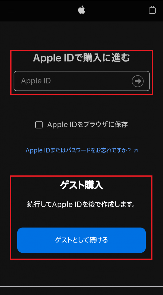 Apple Store10