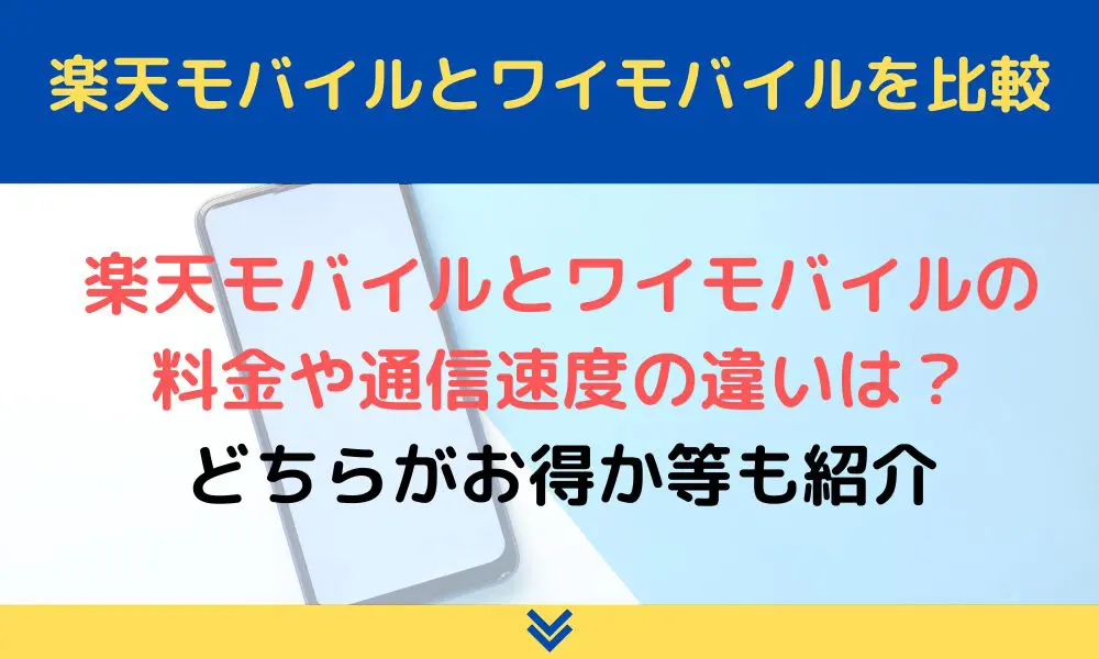 中国退休年龄延迟