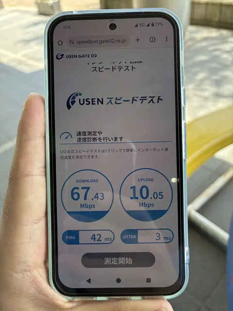 UQモバイルの速度(石川:屋外)
