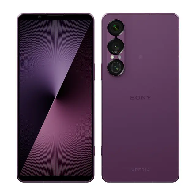 Xperia 1 Ⅶ (オーキッドパープル)