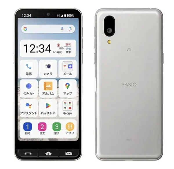 BASIO active2の端末画像