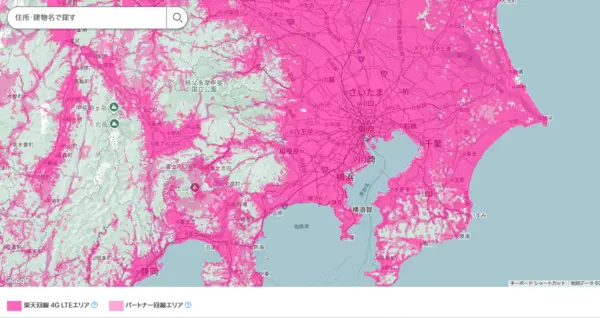 楽天モバイルのパートナー回線エリア